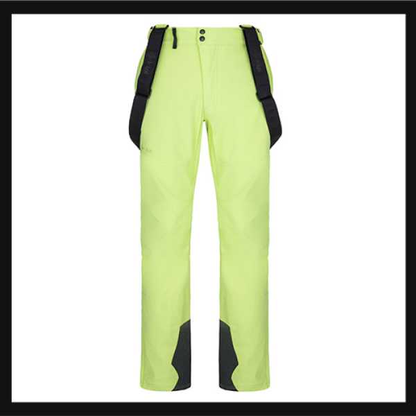 Ски и Сноуборд панталони